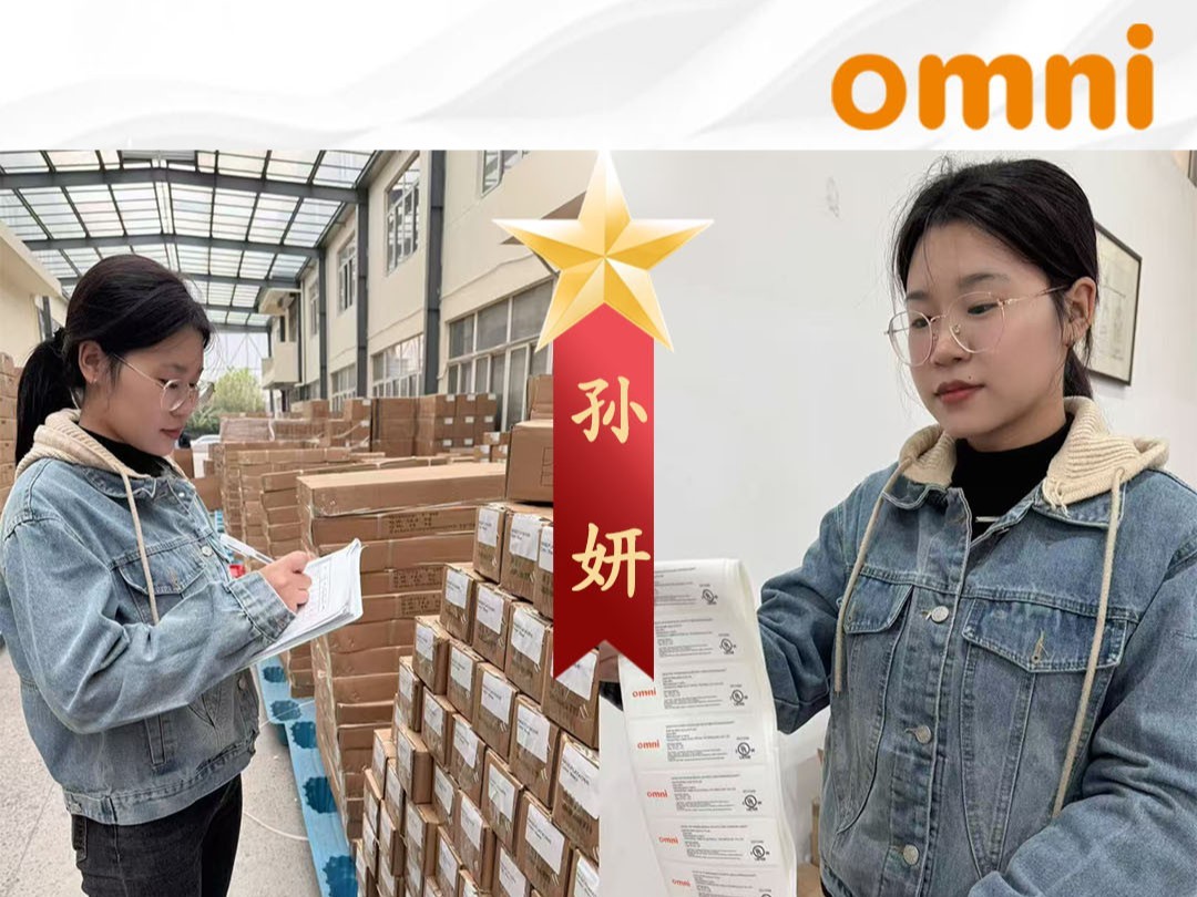 奥美丽每周之星：孙妍