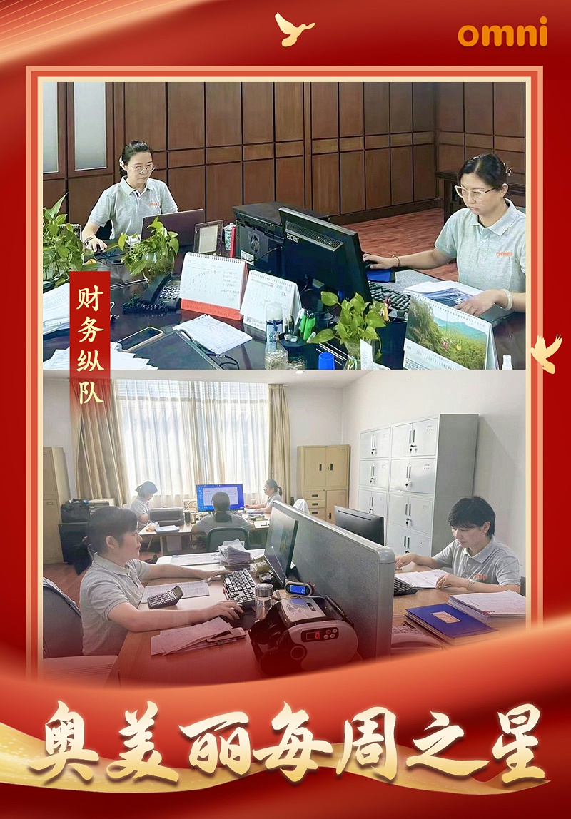 微信图片_20240919150936