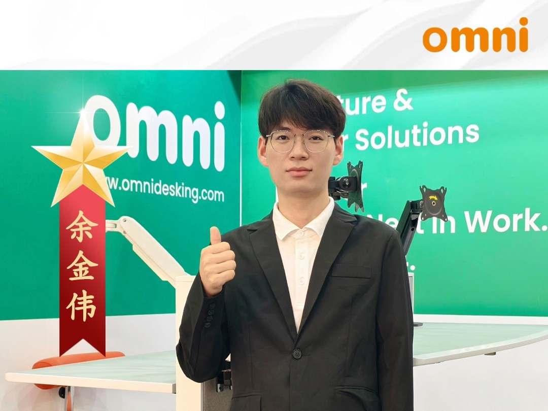 奥美丽每周之星：余金伟