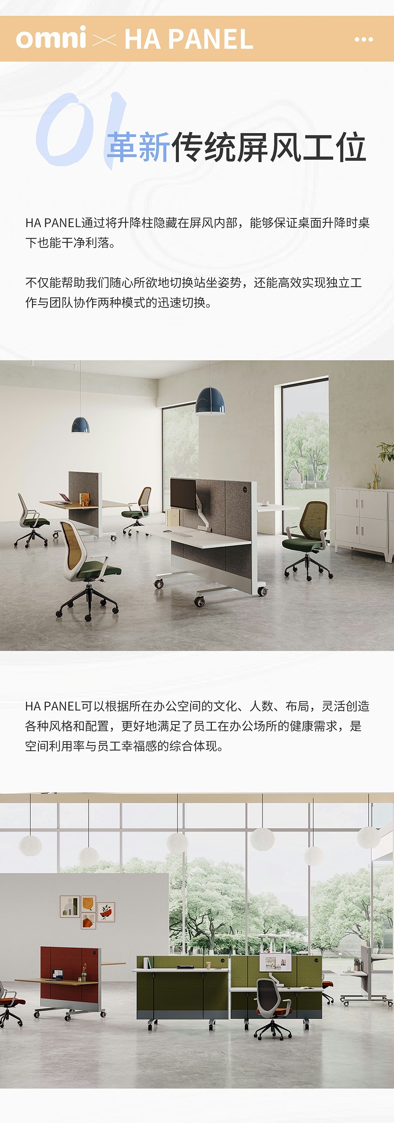 微信图片_20240906160143