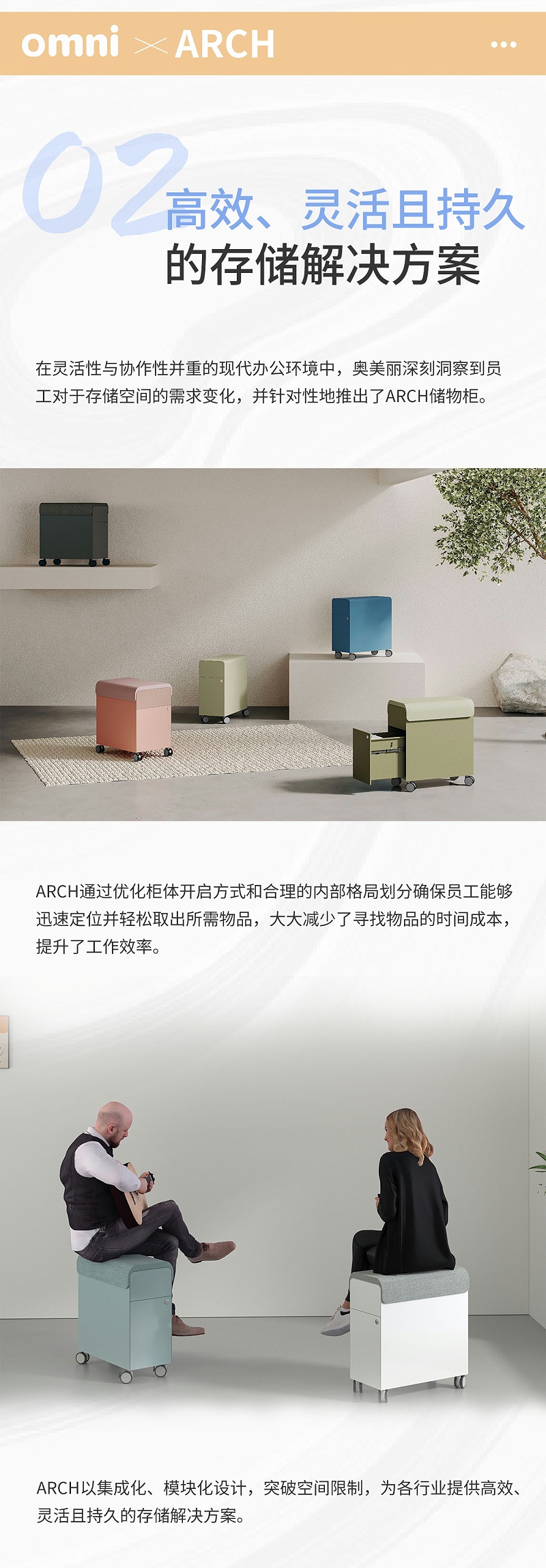 微信图片_20240906160146