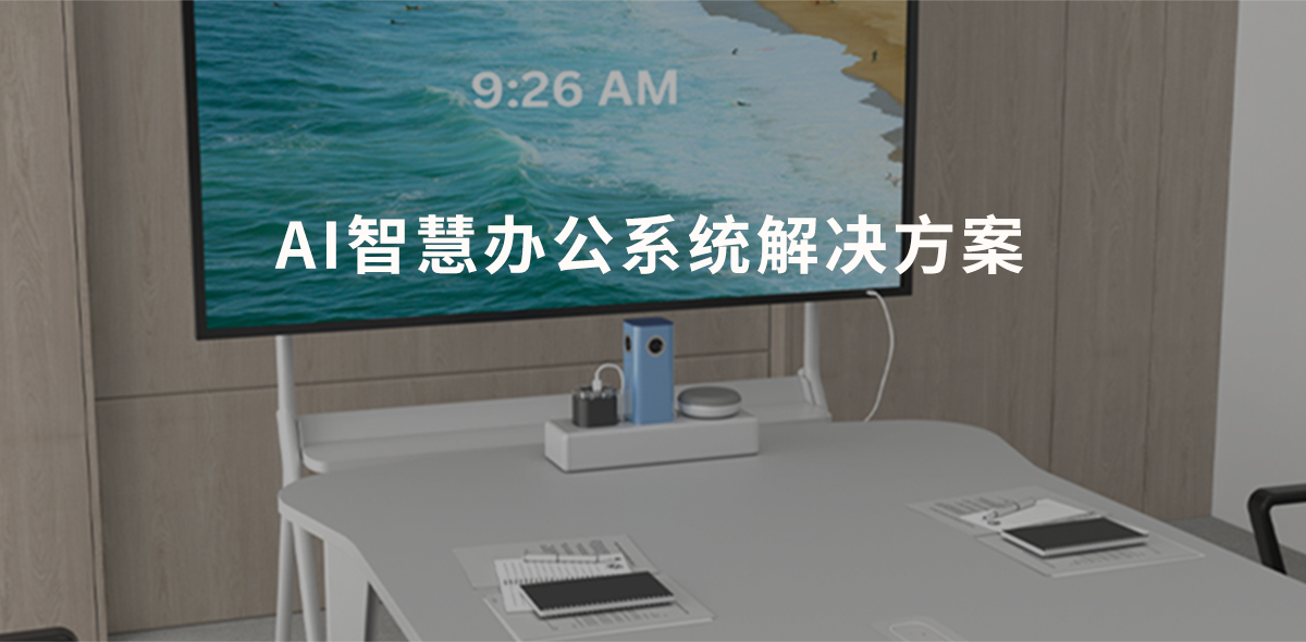 首页10_01