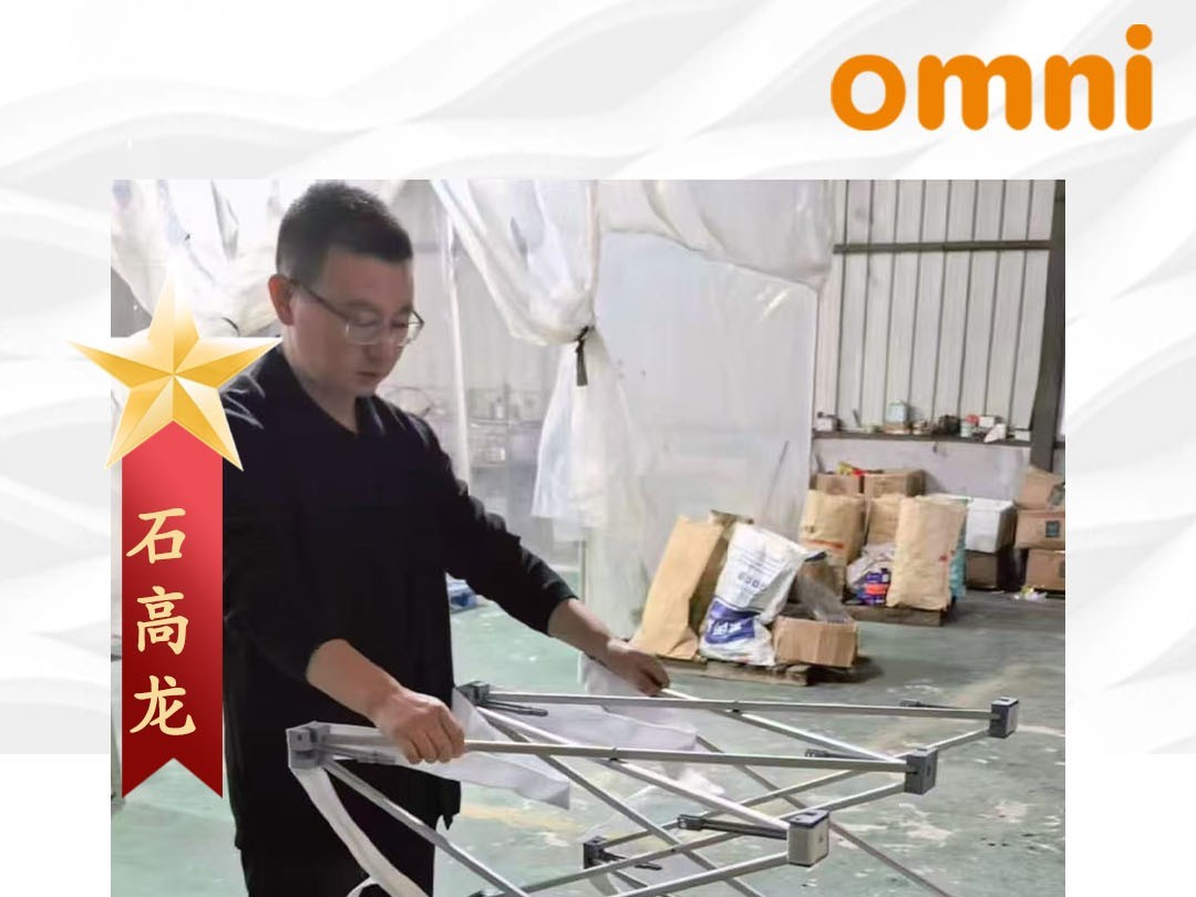 奥美丽每周之星：石高龙